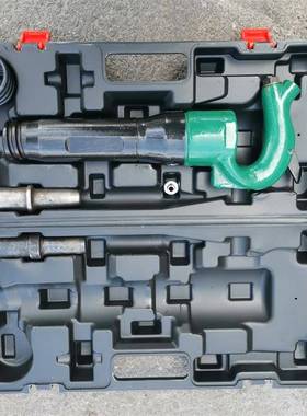 手持式铆钉枪M24气动铆钉枪汽车大梁铆钉机铆螺母枪拉铆枪