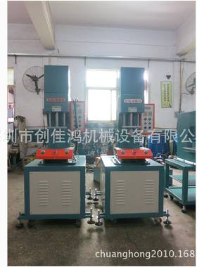 大量供应CHC103系列单臂油压机五金件冲压成型数控压力机