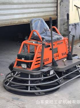 电动抹光机混凝土地面抹平磨光机汽油地面抹光机