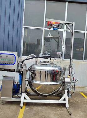 海参加工全套流水线设备福建霞浦即食海参升级版海参正负压蒸煮锅