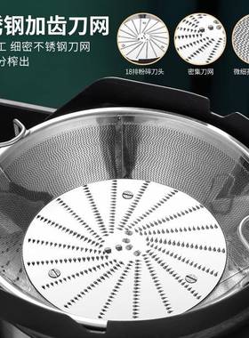 商用85MM大口径榨汁机对标法国商用水果原汁机商用免切原汁榨汁机