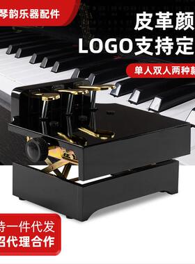 钢琴延音踏板延音踏板电子琴延音踏板通用钢琴脚踏板