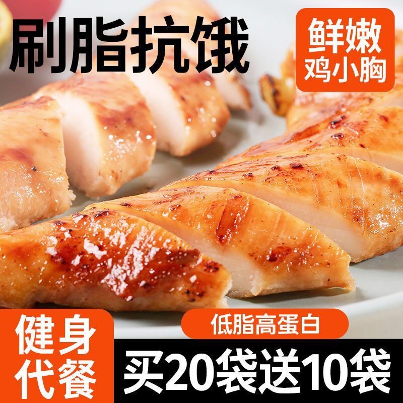 图 5