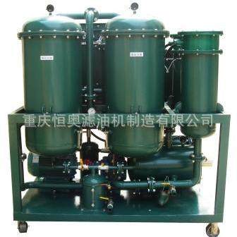 厂家直销运行成本低TGJ-50聚结分离式滤油机,淘宝优惠券,粉丝福利购,淘宝优惠卷