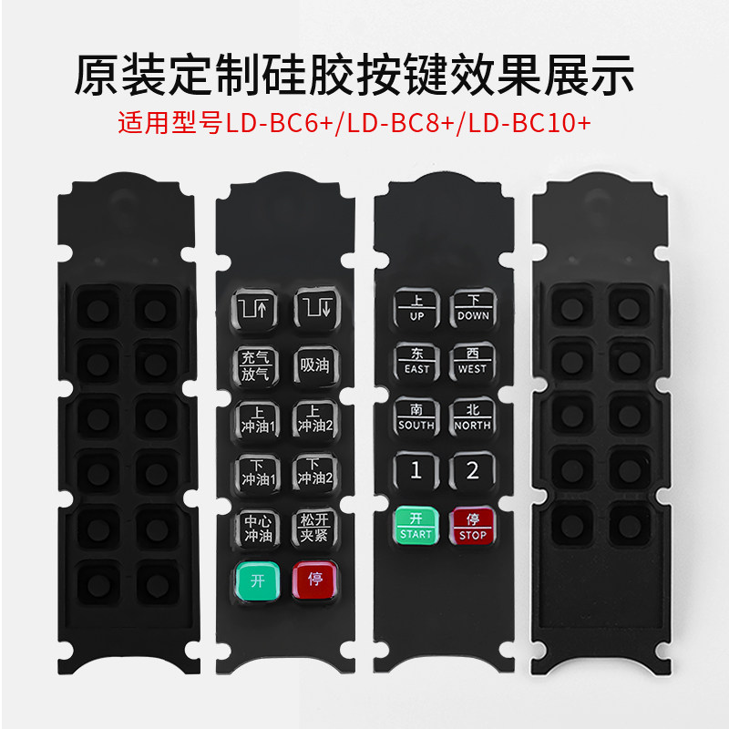图4
