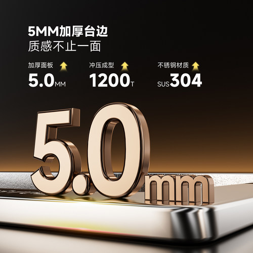 unaxi-X75双槽改单槽大尺寸洗碗池加厚厨房洗菜盆304不锈钢水槽 - 图3