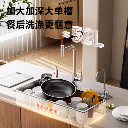 unaxi-x68pro纳米大单槽加厚洗碗机替换304不锈钢洗菜盆原色水槽 - 图2