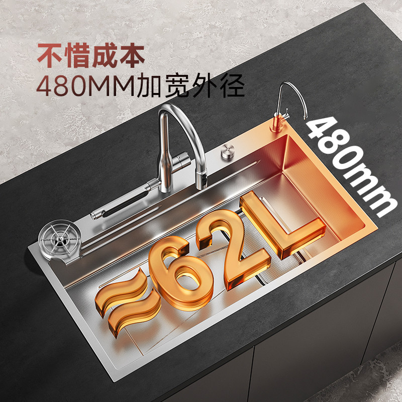 unaxi-X65pro新品大单槽304不锈钢水槽厨房洗碗槽原色水池洗菜盆 - 图2