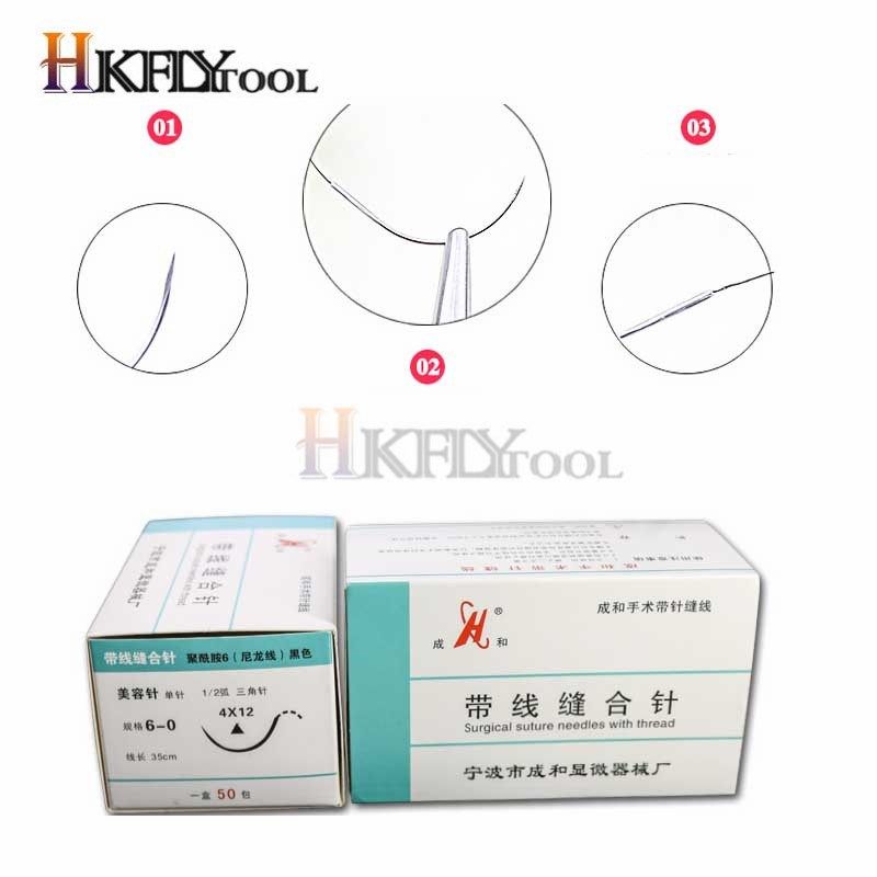 推荐Suture needle surgery tool nano-traceless angle needle e-图3