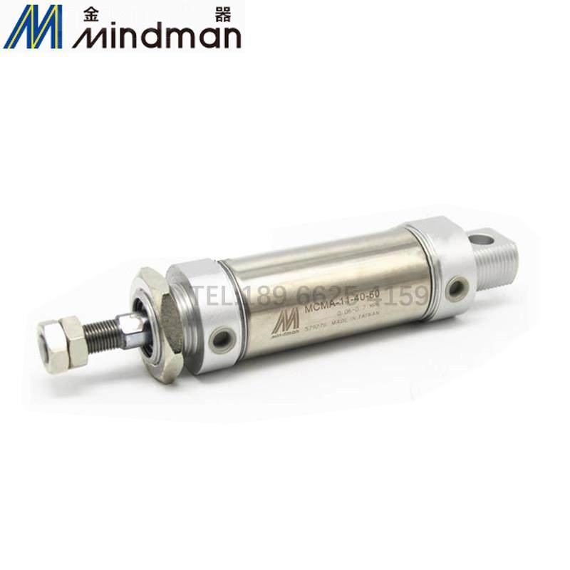金器不锈钢气缸MCMA-11-20/25/32/40-25-50-75-100-150-200-A-NES,淘宝优惠券,粉丝福利购,淘宝优惠卷