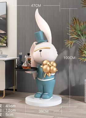 兔子大型落地摆件托盘收纳客厅家居饰品电视柜沙发旁乔迁新居礼品