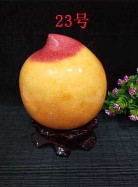 天然黄蜡石黄龙玉寿桃老人生日礼物办公室奇石头家居装饰收藏摆件