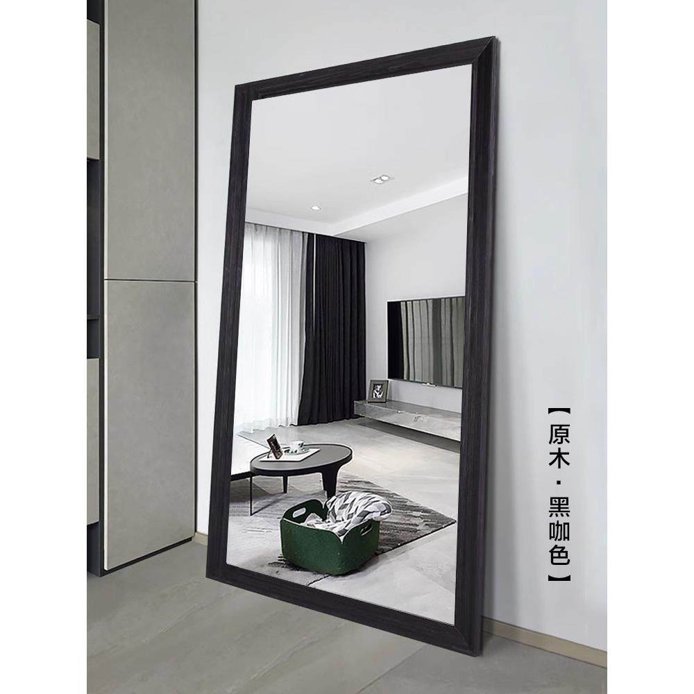 实木穿衣镜复古全身镜家用侘寂风落地镜壁挂贴墙服装店大试衣镜子,淘宝优惠券,粉丝福利购,淘宝优惠卷