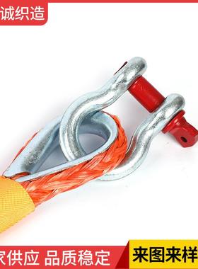 救生艇防坠落装置救生筏用防掉落高缆绳吊索配卸