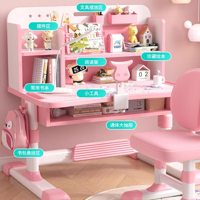 Study table children's lift primary school students' home writing table children's desk and chair set for homework