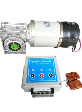 渣土车环保篷布专用电机直流电机交流永磁减速电机