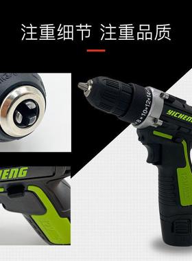 无线充电式汽车抛光打蜡机清洁电动工具家车两用打磨