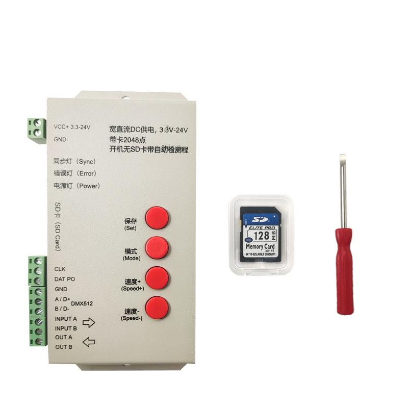 T-1000S控制器LED幻彩灯带控制器3.3V-24V通用可编程SD卡控制器 - 图3