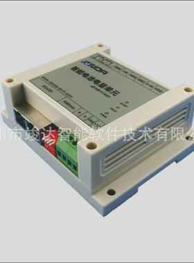 直销智能电池电量单元智能电量管理工控系统