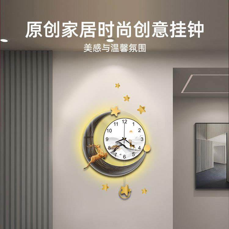 2024新款创意网红钟表挂钟客厅轻奢餐厅现代简约欧式装饰挂墙时钟,淘宝优惠券,粉丝福利购,淘宝优惠卷