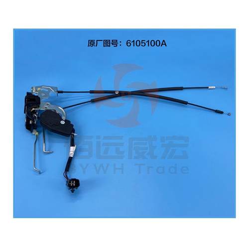 江铃凯运升级版N720前门锁块锁机凯锐N800前车门锁块BN3-21811-AB - 图0