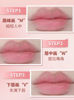 阿里自营】唇线笔防水持久不掉色