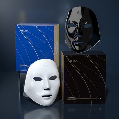 Darkrose！黑白皇后光能面部美容仪