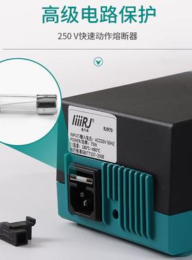 锐匠直销RJ-969恒温焊台可调温电烙铁RJ-970功率数显焊台