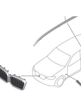 51137931236适用于宝马BMWX3G01LCI珍珠镍中网-网灰带孔
