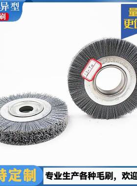 打磨钢丝轮抛光轮研磨刷除锈钢丝轮磨料丝拉丝轮非标