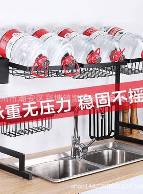 不锈钢水槽架碗碟沥水架水槽置物架厨房多功能碗架
