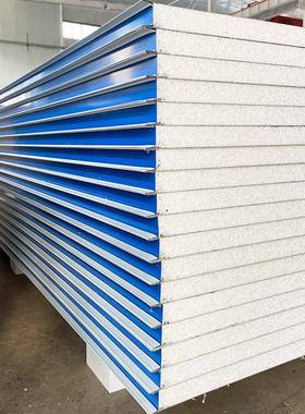 生产泡沫聚苯复合保温板1150型50mm聚苯净化板内墙装修净化板