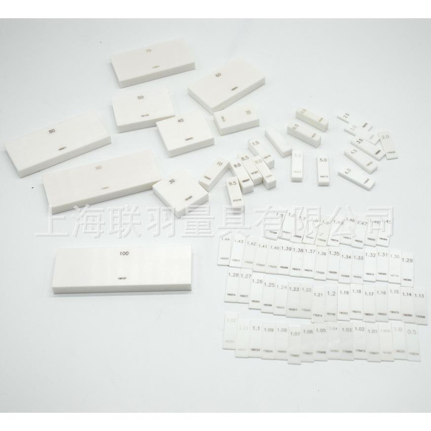 陶瓷量块标准块千分量块卡尺校对块1级0.5-150陶瓷千分尺专用量块 - 图1