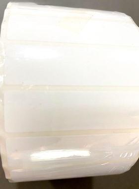 条码纸贝迪b-423标签15*55mm序列号30年不褪色中车指定标15x55MM