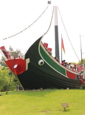 木船实木质景观装饰帆船大型商场室外郑和宝海盗战船仿古木船摆件