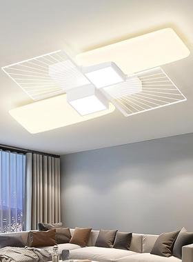 客厅灯吸顶灯现代简约灯具卧室餐厅灯智能北欧卧室灯全屋套餐新款