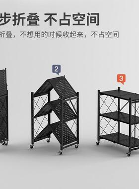 折叠铁艺书架落地客厅厨房多功能可移动置物架多层收纳架子储物柜