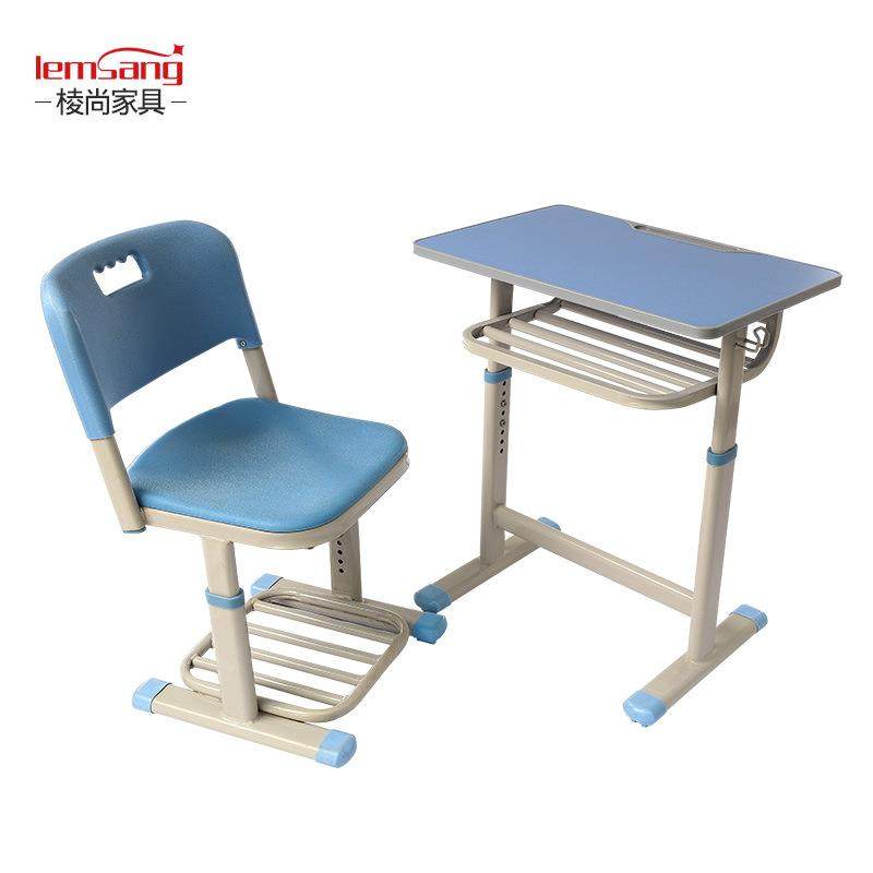 课桌椅中小学生培训课桌椅学生塑钢课桌椅儿童课桌椅幼儿园课桌,淘宝优惠券,粉丝福利购,淘宝优惠卷