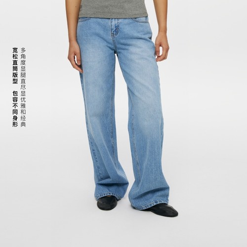 Oneup全棉100%高腰冰蓝浅色宽松直筒牛仔裤女百搭休闲通勤长裤子 - 图2