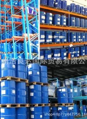 工业涂料助剂1114润湿分散剂强烈降低研磨料粘度对应毕克byk111