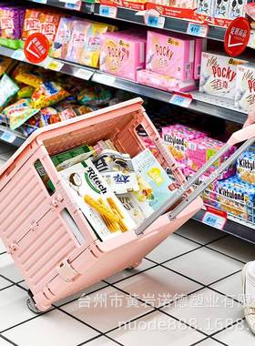 四轮购物车箱折叠超市买菜车手拉箱带盖拉杆推车箱拉杆箱折叠箱子