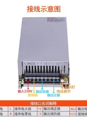 铭纬开关电源S-600W-24V25A12V5V36V48V直流稳压工业监控直流电源