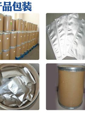 速溶蓝莓果粉现货供应蓝莓粉蓝莓果粉蓝莓果汁粉99%蓝莓果粉