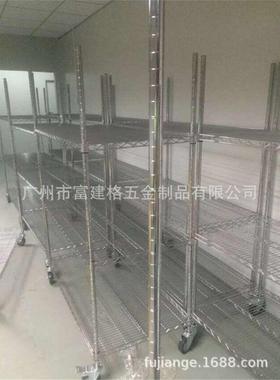 四层推车镀铬网格推车静音线网作业推车承重拣货车带万向轮可刹车