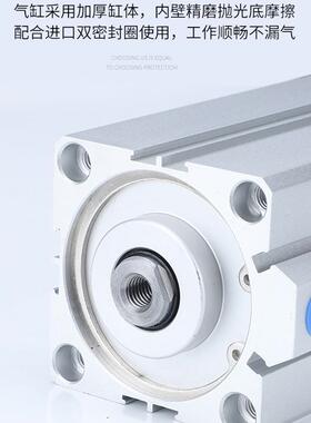 气动薄型多位置SDAT气缸倍力增压25/32/40/50/63/100-10/20/30/50