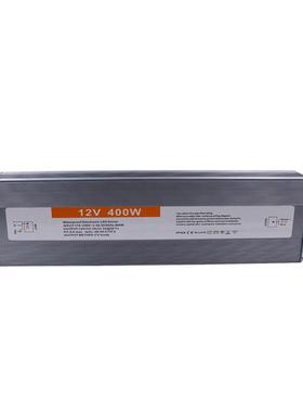 DC12V33A400W防水超薄开关电源LED灯条灯带广告牌恒压户外变压器