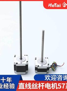 JGA25-370微型直流减速电机机器人智能小车低速马达磨脚器电机