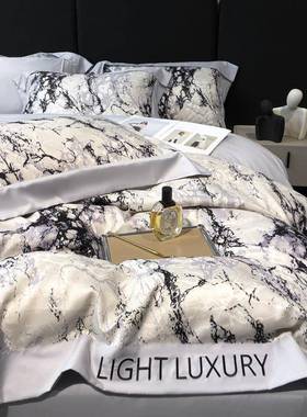 轻奢北欧高档四件套纯棉水墨画被套床单全棉亲肤高级裸睡床上用品