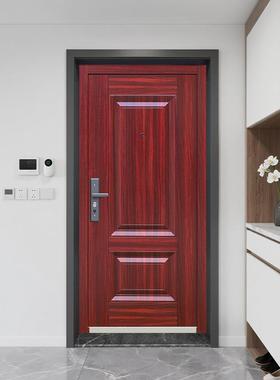 家用防盗门入户门室内外农村大门进户门子母对开简美木纹丁级单门