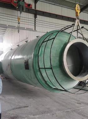 玻璃钢脱硫塔缠绕设备酸雾净化塔烟筒废气净化处理设备